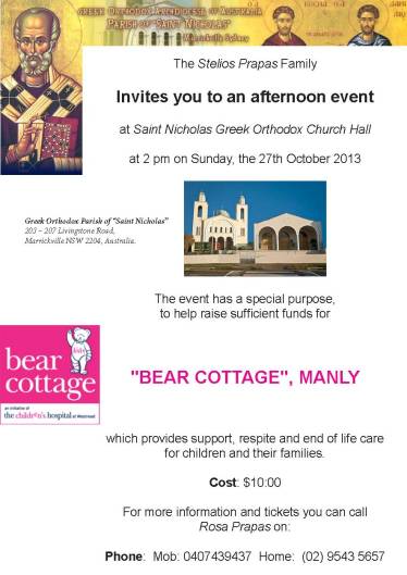 BEAR COTTAGE p2