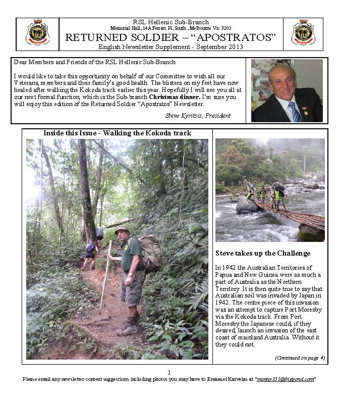 RETURNED SOLDIER RSL Hellenic Sub-Branch Newsletter Sep2013_Page_1