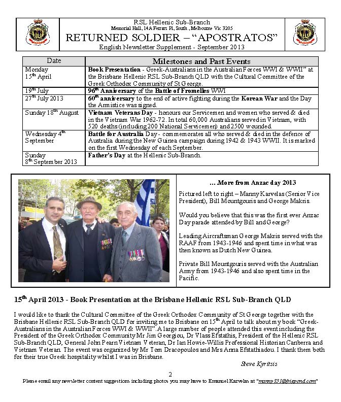 RETURNED SOLDIER RSL Hellenic Sub-Branch Newsletter Sep2013_Page_2