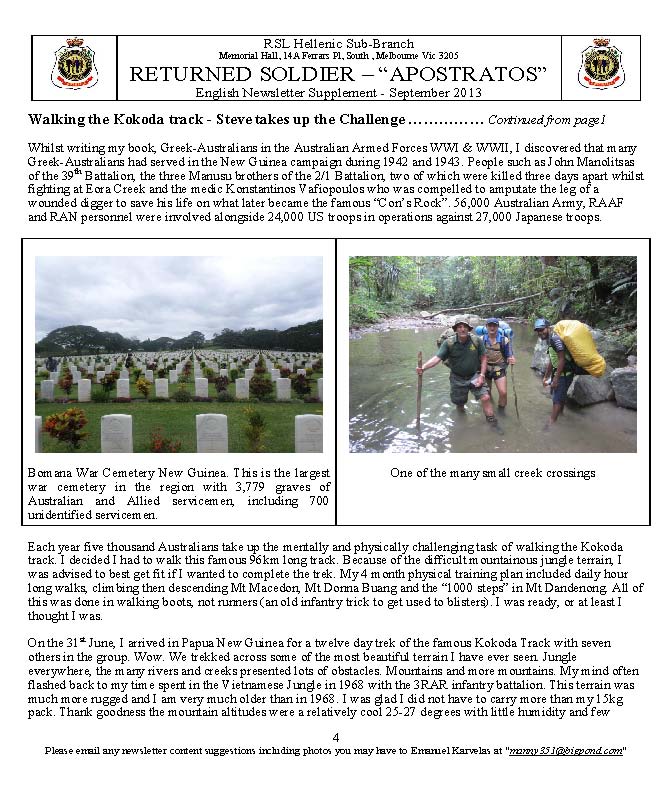 RETURNED SOLDIER RSL Hellenic Sub-Branch Newsletter Sep2013_Page_4