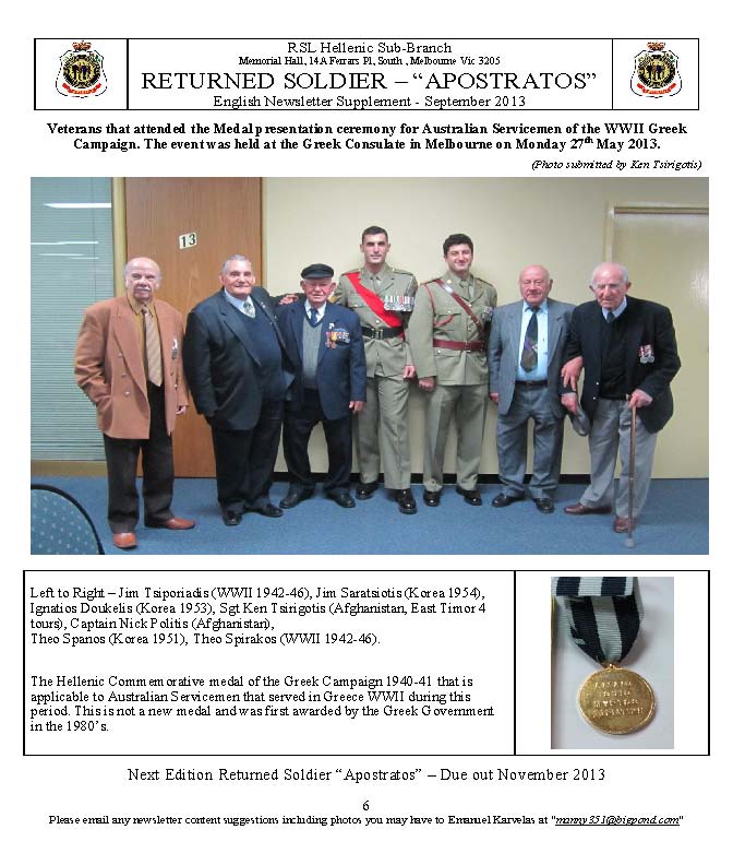 RETURNED SOLDIER RSL Hellenic Sub-Branch Newsletter Sep2013_Page_6